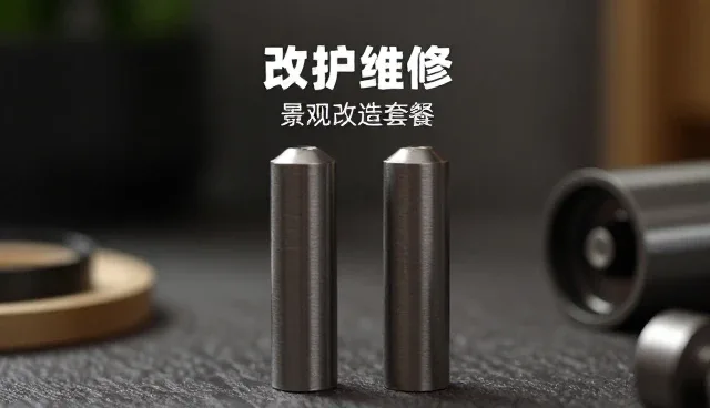 绿化在城市基础设施中的应用场景与技术实践